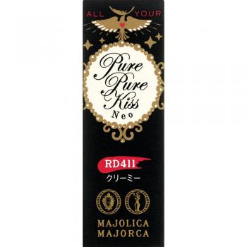 Majólica Kiss Crema Pura