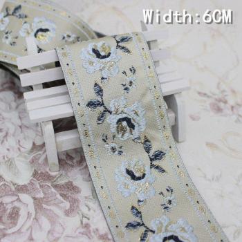 Ruban de couture rose brodé 2 yards