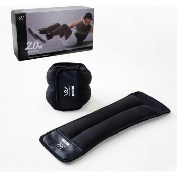 Alinco 2kg Adjustable Ankle Weights