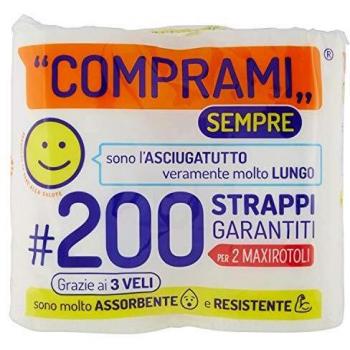 Asciugatutto PERLA 3 Veli 200 Strappi 2 Rotoli