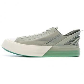 Baskets Vertes pour Homme