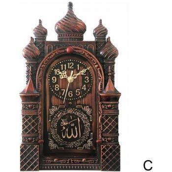 Muslim Prayer Time Clock