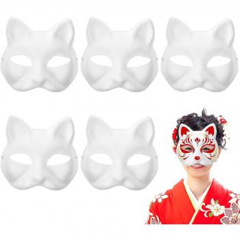 Set de masques vierges couleur blanc 5 pièces