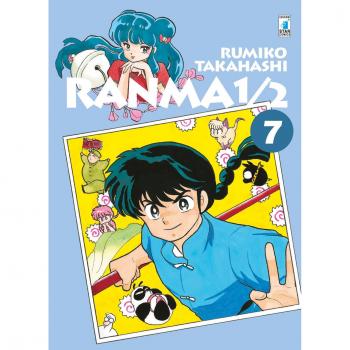Ranma ½ (Vol. 7)