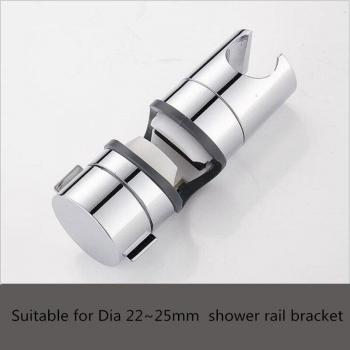 Bathroom Shower Bracket Chrome ABS Adjustable 22-25 mm