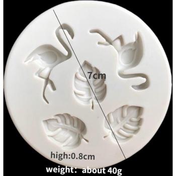 Safari Animal Silicone Cookie Mold