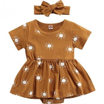 Chic Petit Rayon de Soleil