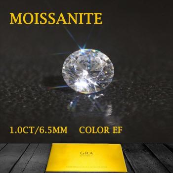 Moissanit Schmuckring 1,0 ct 6,5mm F Farbe exzellenter Schnitt