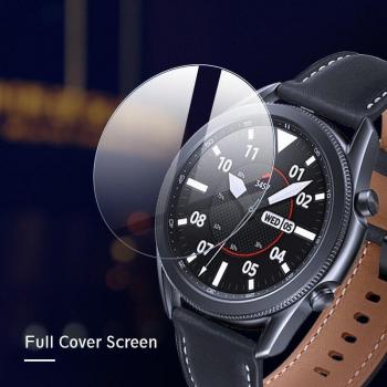 CHYI 9H Schutzglas für Galaxy Uhr 3