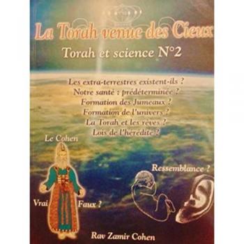 La Torah Venue Des Cieux N°2