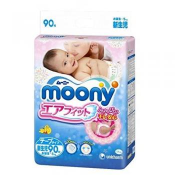 Mutandina assorbente Moony per neonati fino a 5 kg