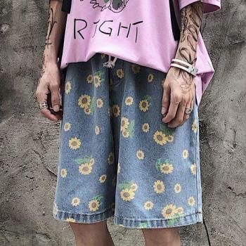 Short en Jean Délavé Taille Élastique pour Été
