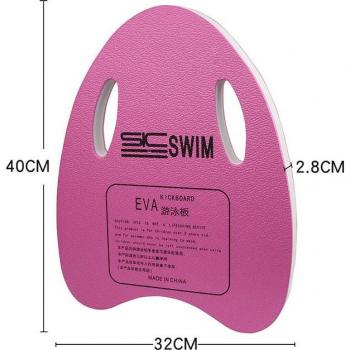 Kids Swimming Kickboard