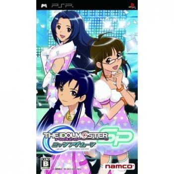 PSP – Idolm@ster SP: Missing Moon – Japanische Ausgabe, Originalverpackt, gebraucht, neuwertig