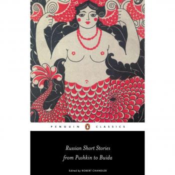 Russian Short Stories from Pushkin to Buida by Various