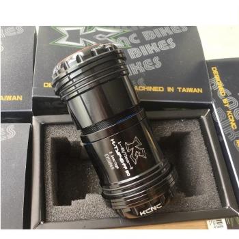 PF30 Adapter für 24mm/25mm Kurbelachsen