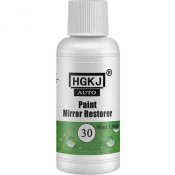 Cire brillante pour voiture 50ML