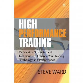 High Performance Trading
