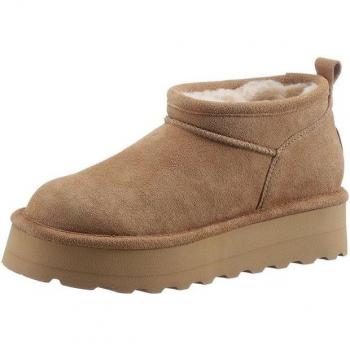 Bearpaw Women’s Retro Super Shorty Waterproof Boot