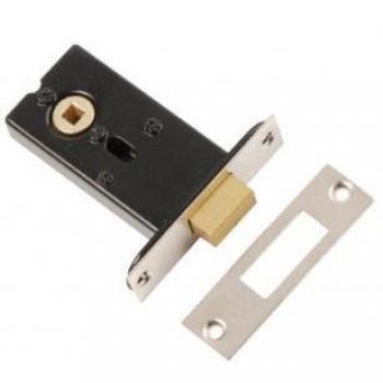 Bathroom Security 76mm Satin Steel Latch