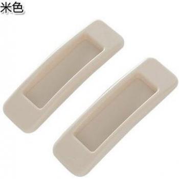 Sliding Door Auxiliary Handle