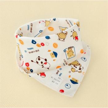 Bavoir Dribble Anti-Salive pour Enfant