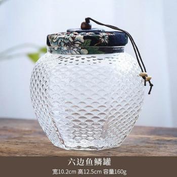 Jarra Organizada de Té
