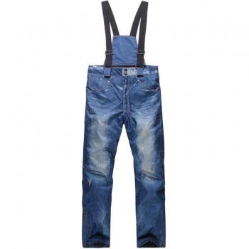 Men's Waterproof Ski Trousers