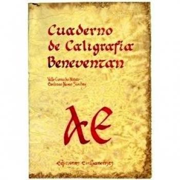 Cuaderno de caligrafía (beneventan)