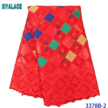 French Bazin Riche Lace Fabric