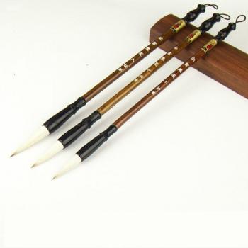 Set de 3 pinceaux de calligraphie chinoise avec poils multiples