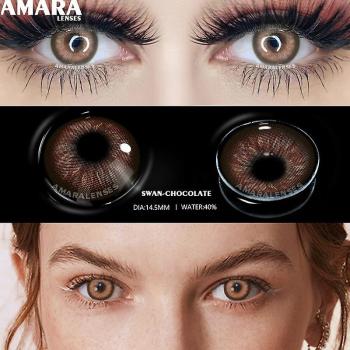 Visgaler Duo: Lentes de Contacto de Apariencia Natural (Gris, Marrón)