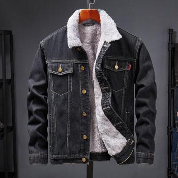 Veste extérieure coréenne en denim