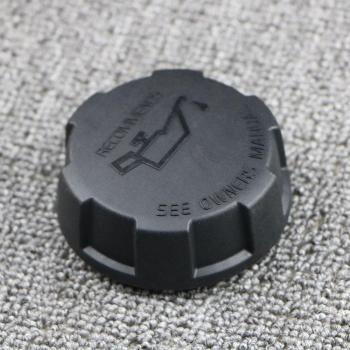 Tapa de Llena de C70 Volvo