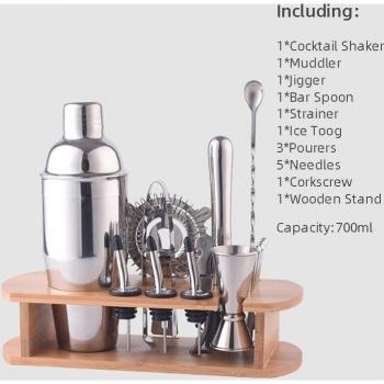 OAPE Cocktailshaker mit Bambus Holz Rührgerät