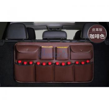 Bolsa de Almacenamiento para Asiento Trasero FJ120