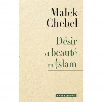 Désir et beauté en islam