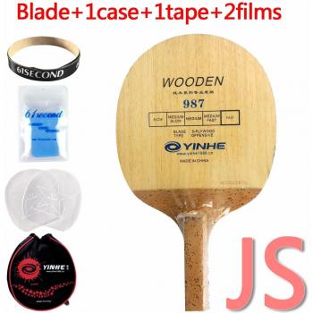 Yinhe Hoja de Juego 987