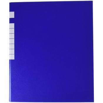 Sei Rota ESA P 80 Raccoglitore ad Anelli Blu