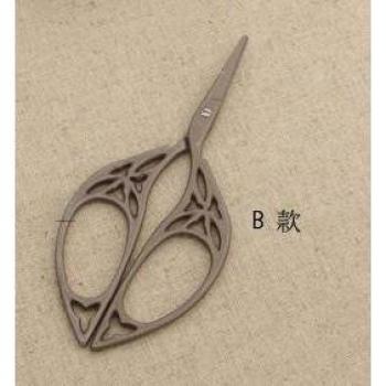 Vintage Metal Scissors for Crafting