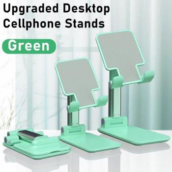Portable Metal Tablet and Phone Holder