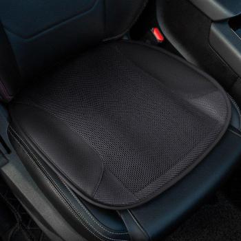 Almohadilla Fresca para Asiento de Coche y Oficina