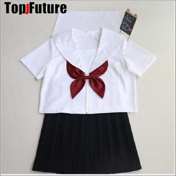 Summer JK Uniform