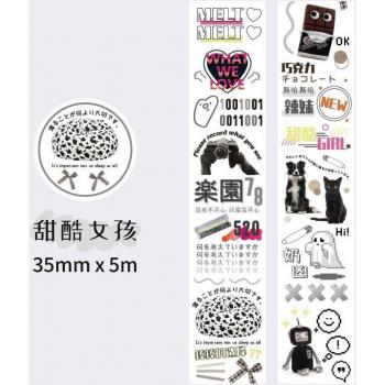 Kyoto Scrapbooking Washi Bänder