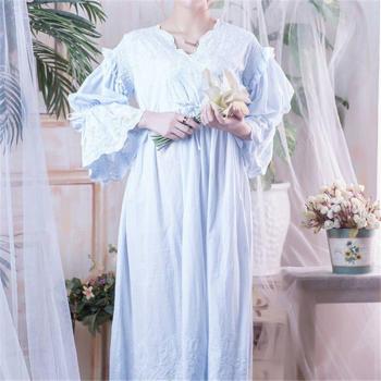 Vêtements de Nuit Maternité