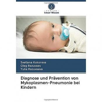 Diagnose und Prävention von Mykoplasmen-Pneumonie bei Kindern