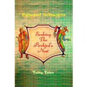 Seeking the Firebird's Nest