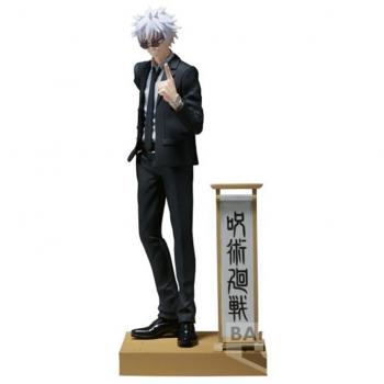 Satoru Gojo Multicolor Figure