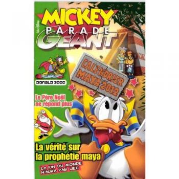 Super Picsou Géant : Numéro 225