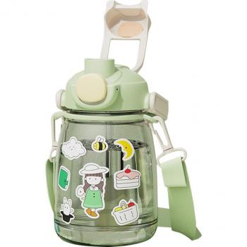 AquaFlex 1100 ml – Schöne, große Flasche für Mädchen und Sportler